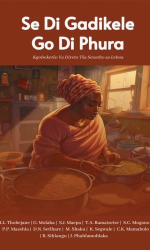 Se Di Gadikele Go Di Phura