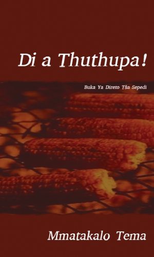 Di a thuthupa!